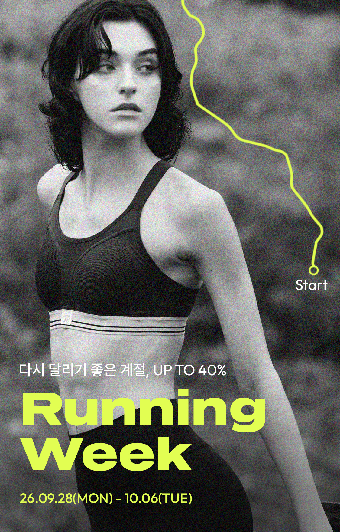 Running Week