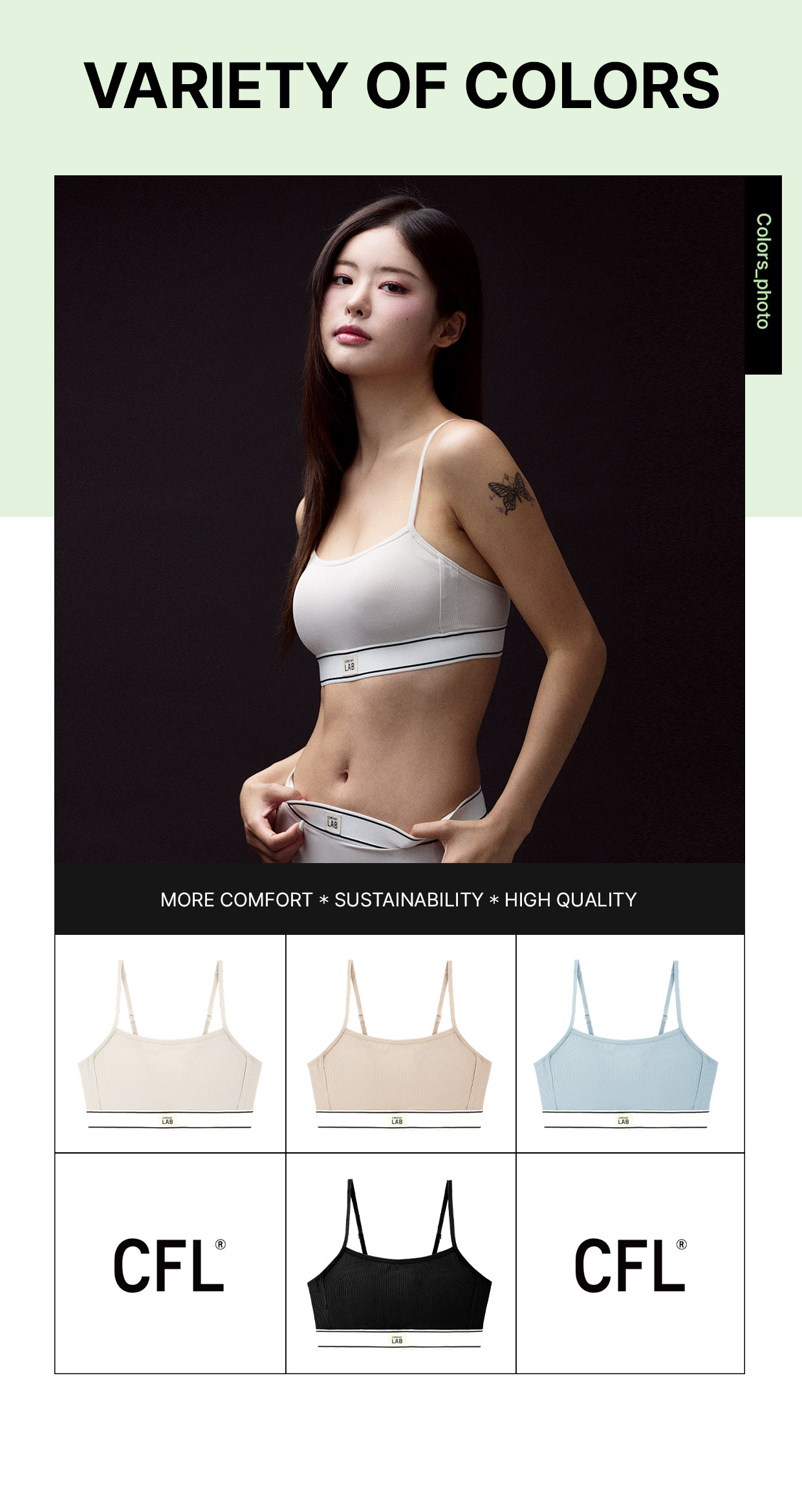 에어리 일자넥 브라렛 상세 이미지 4