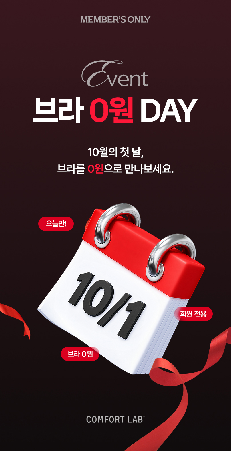 인트로상단